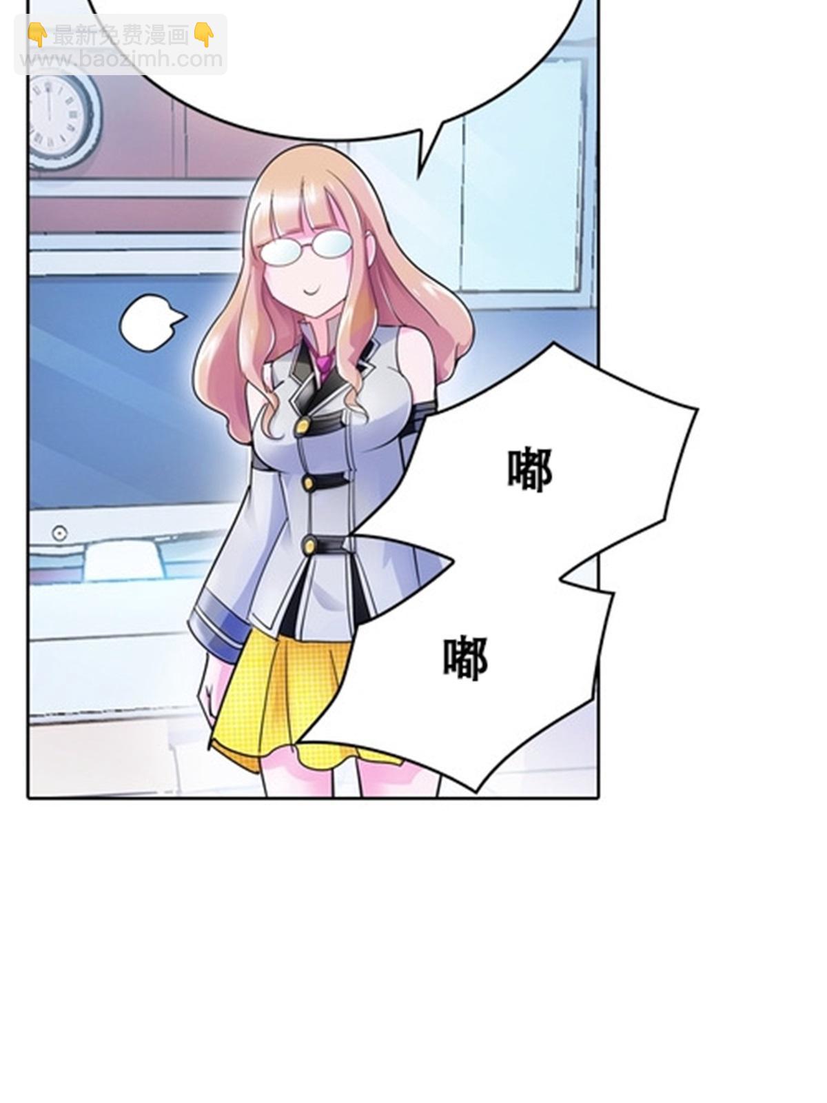 14 狂化！74