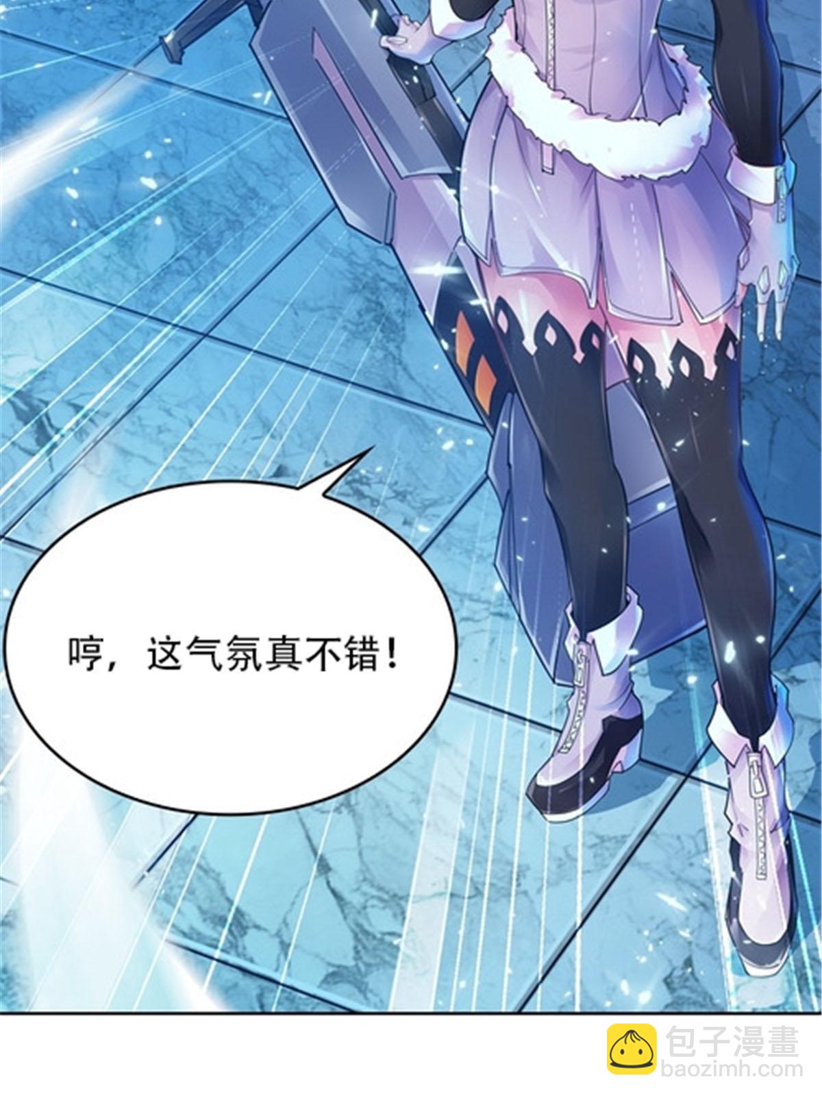 15 夏尔米14