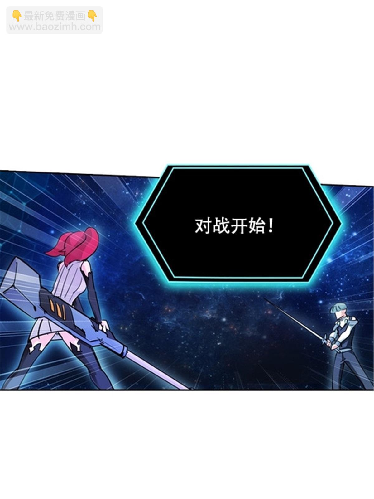 15 夏尔米18