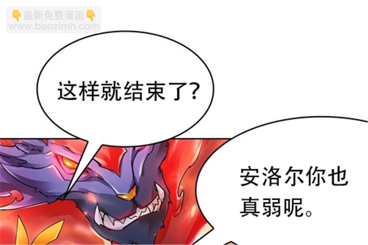 15 夏尔米20
