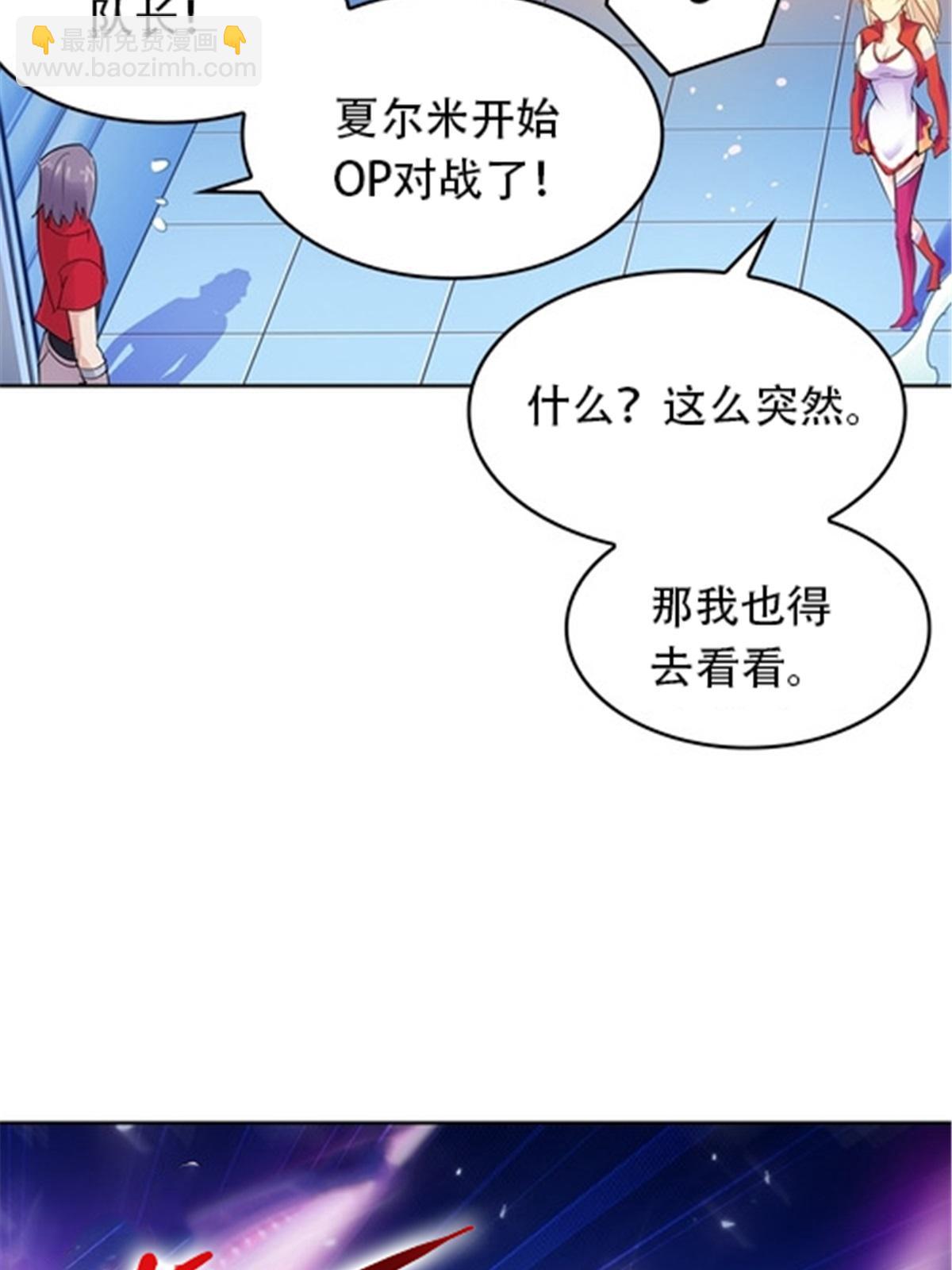 15 夏尔米22