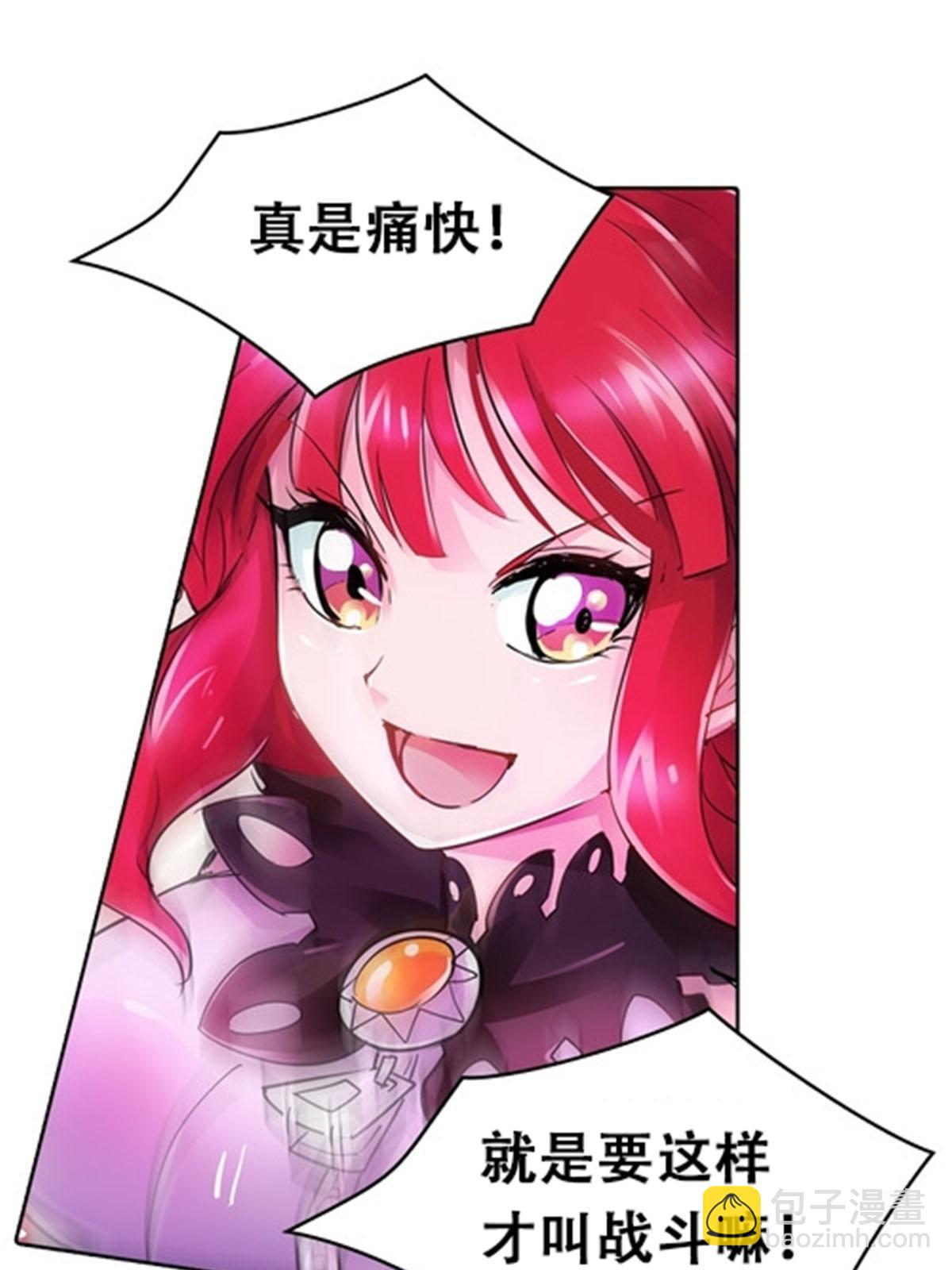 15 夏尔米26