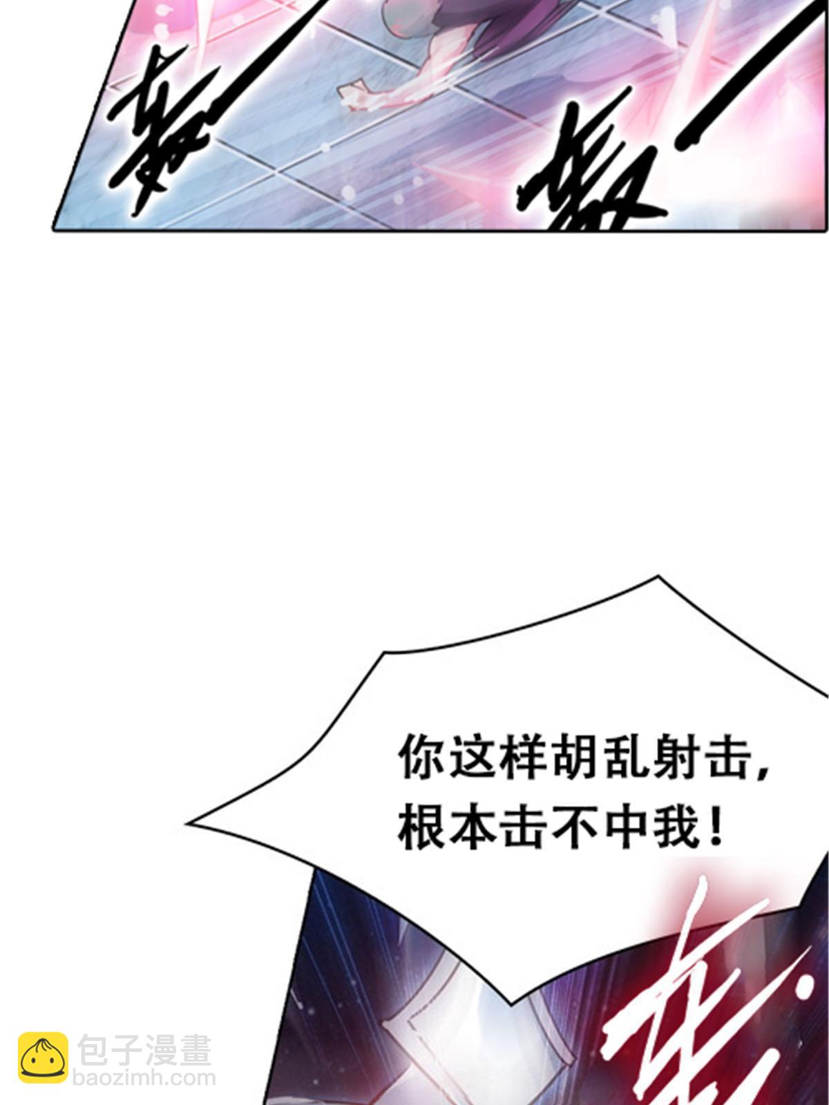 15 夏尔米29
