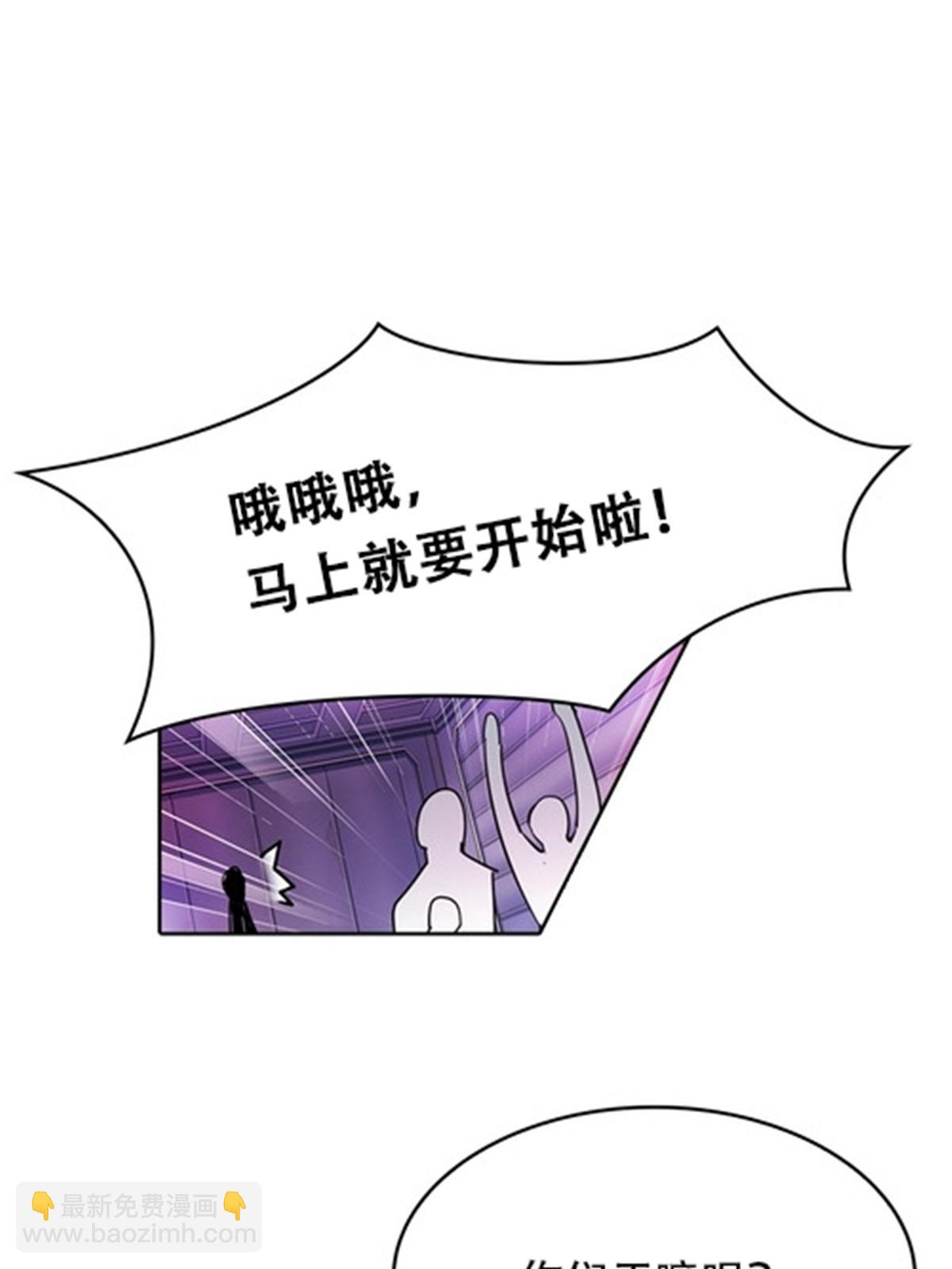 15 夏尔米3