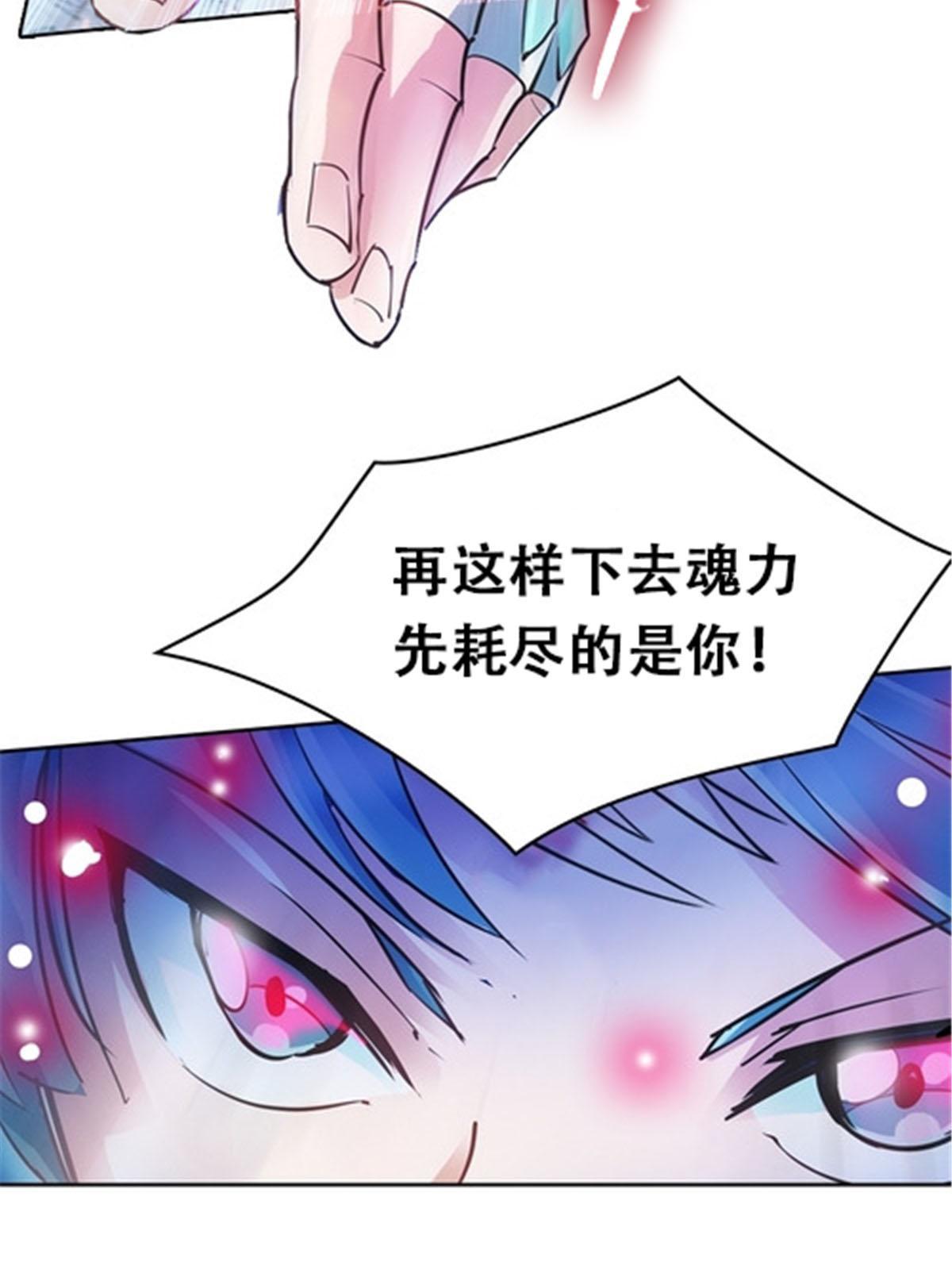 15 夏尔米31