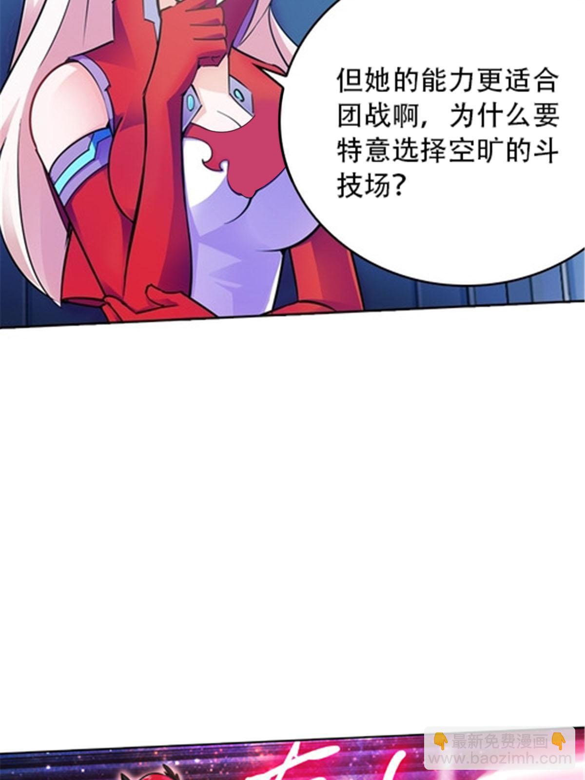 15 夏尔米34