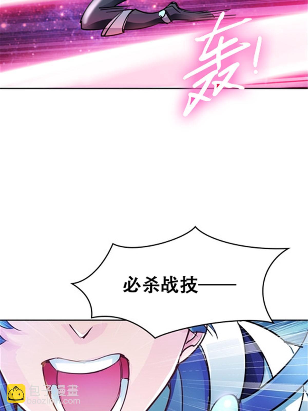 15 夏尔米36