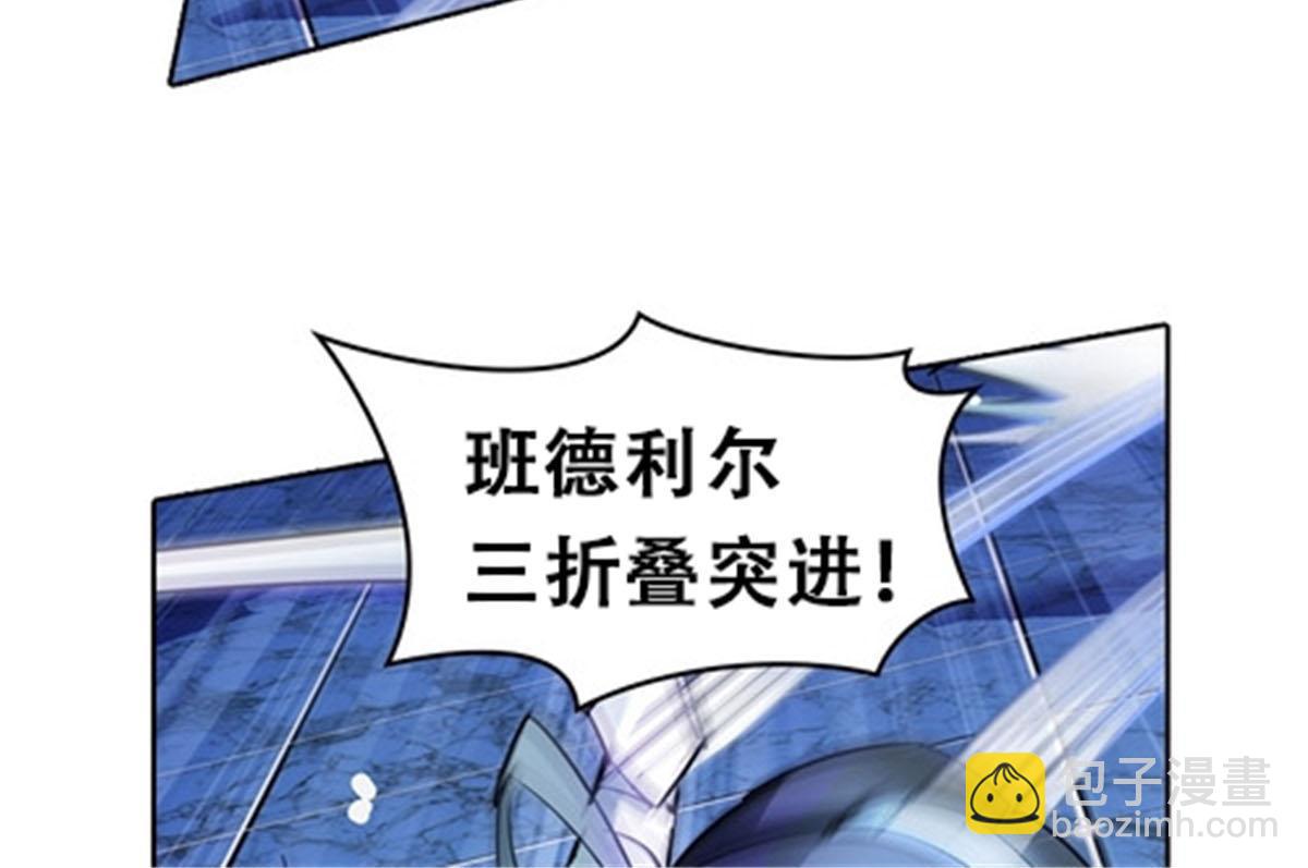 15 夏尔米39