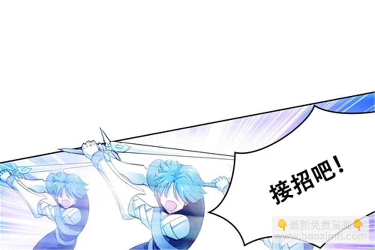 15 夏尔米44