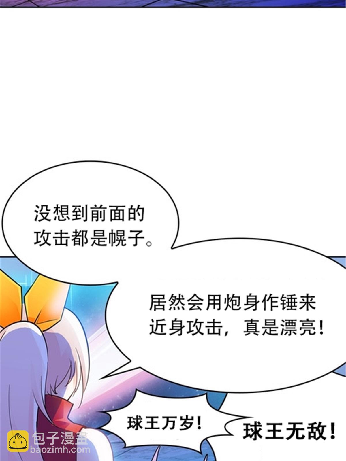 15 夏尔米60