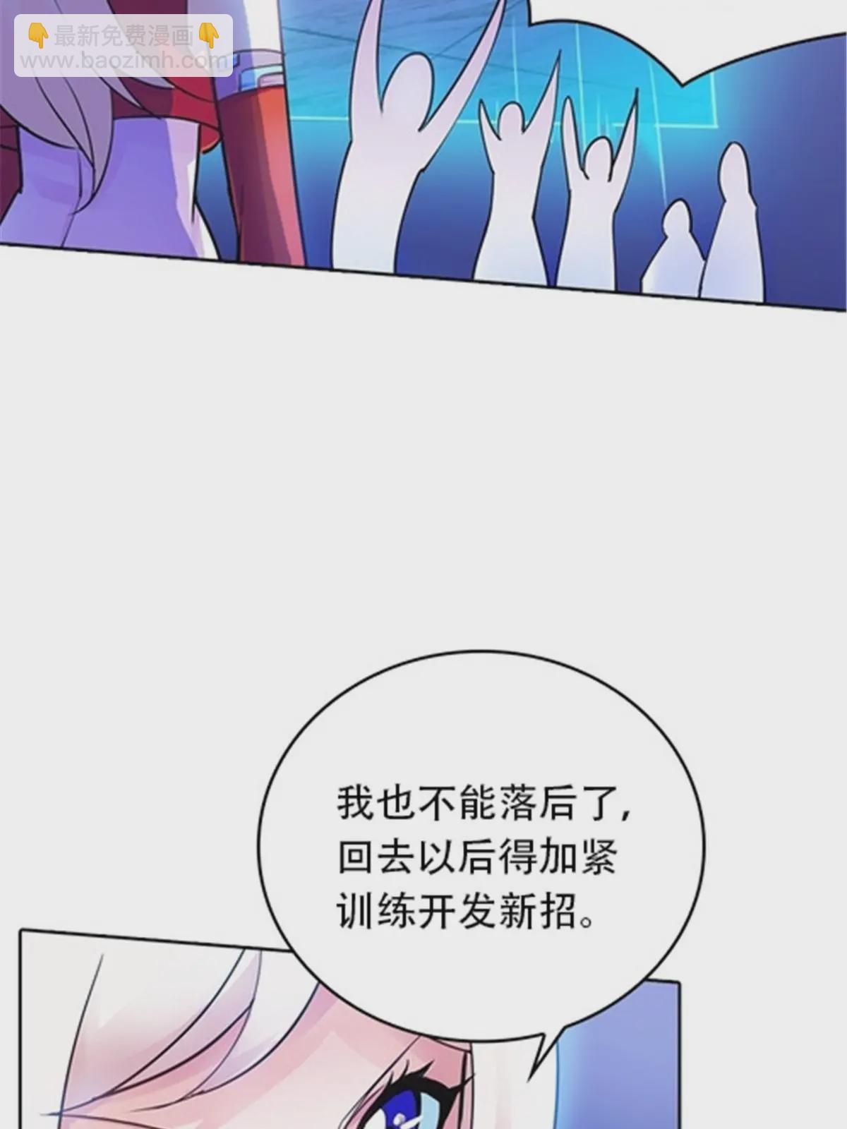 15 夏尔米61