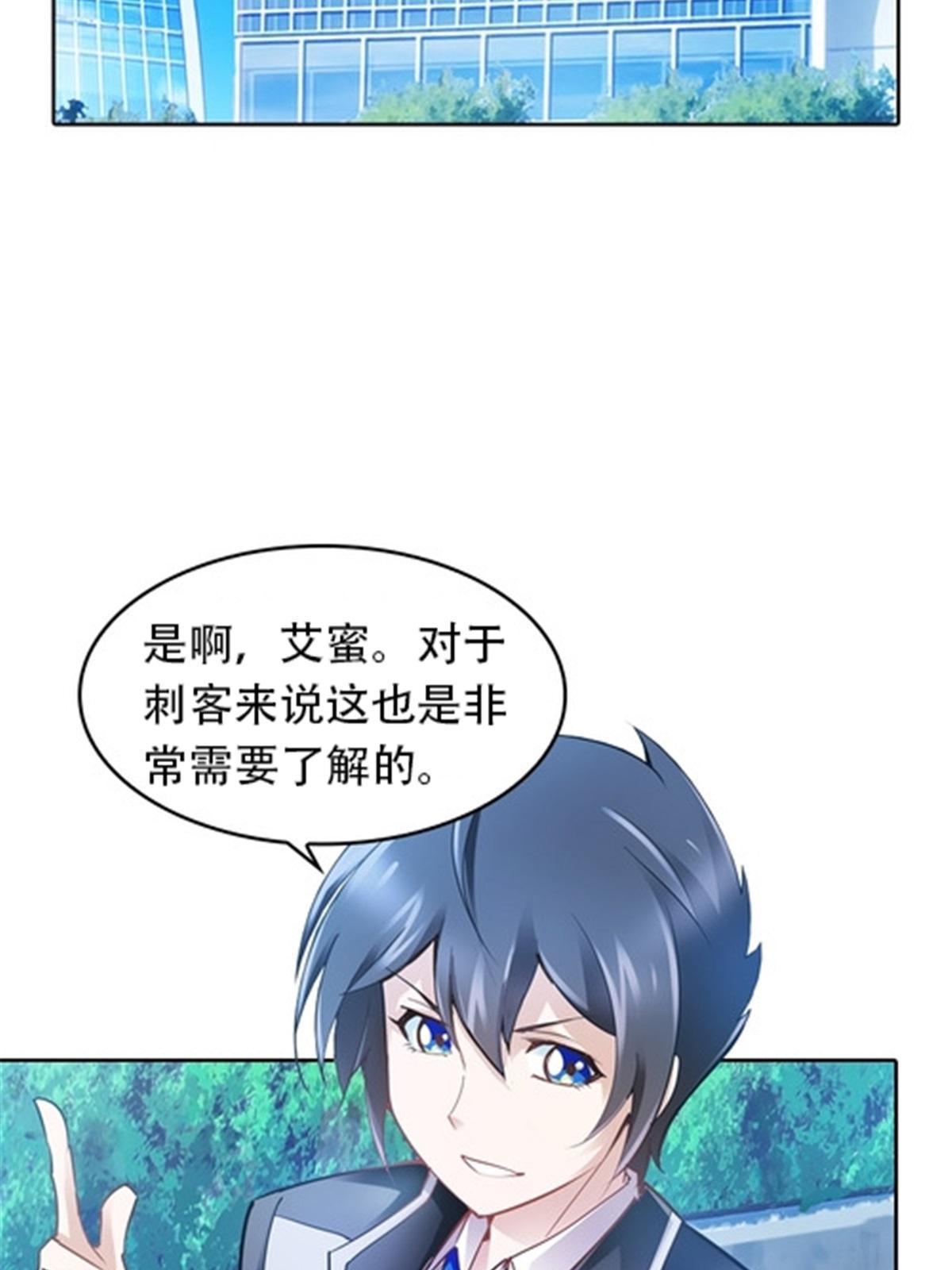 15 夏尔米66