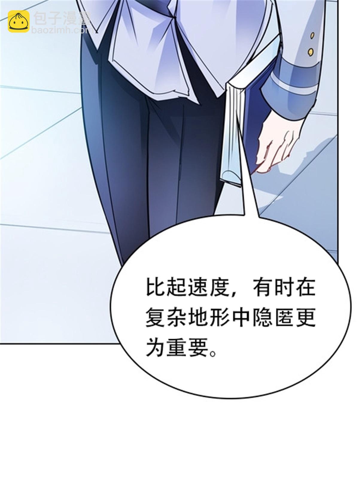 15 夏尔米68