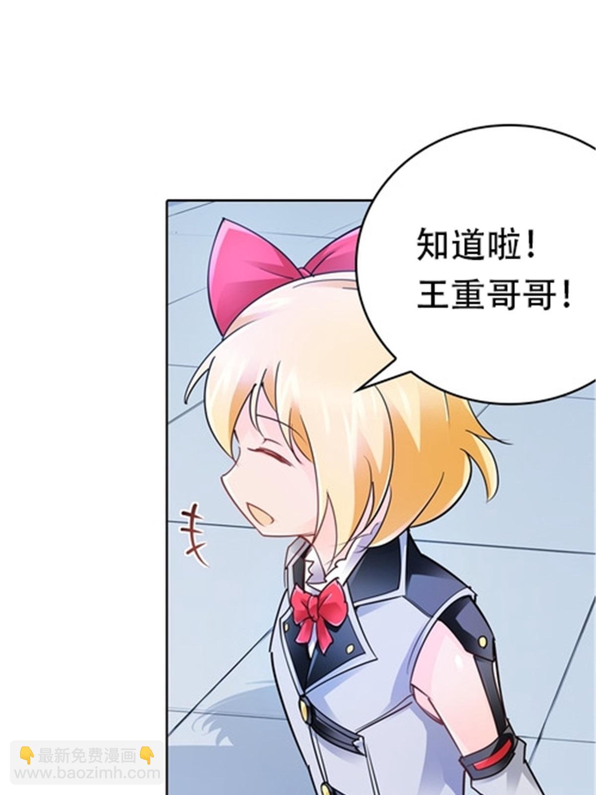 15 夏尔米69
