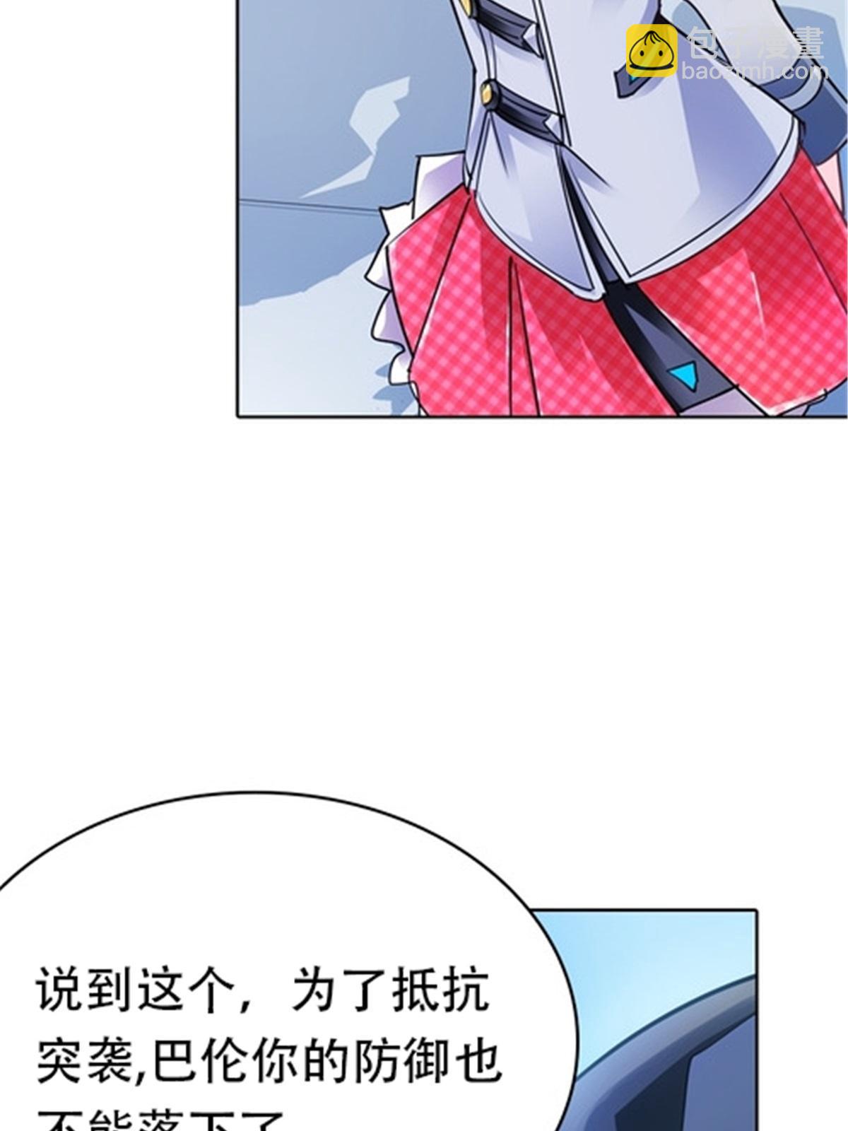 15 夏尔米70