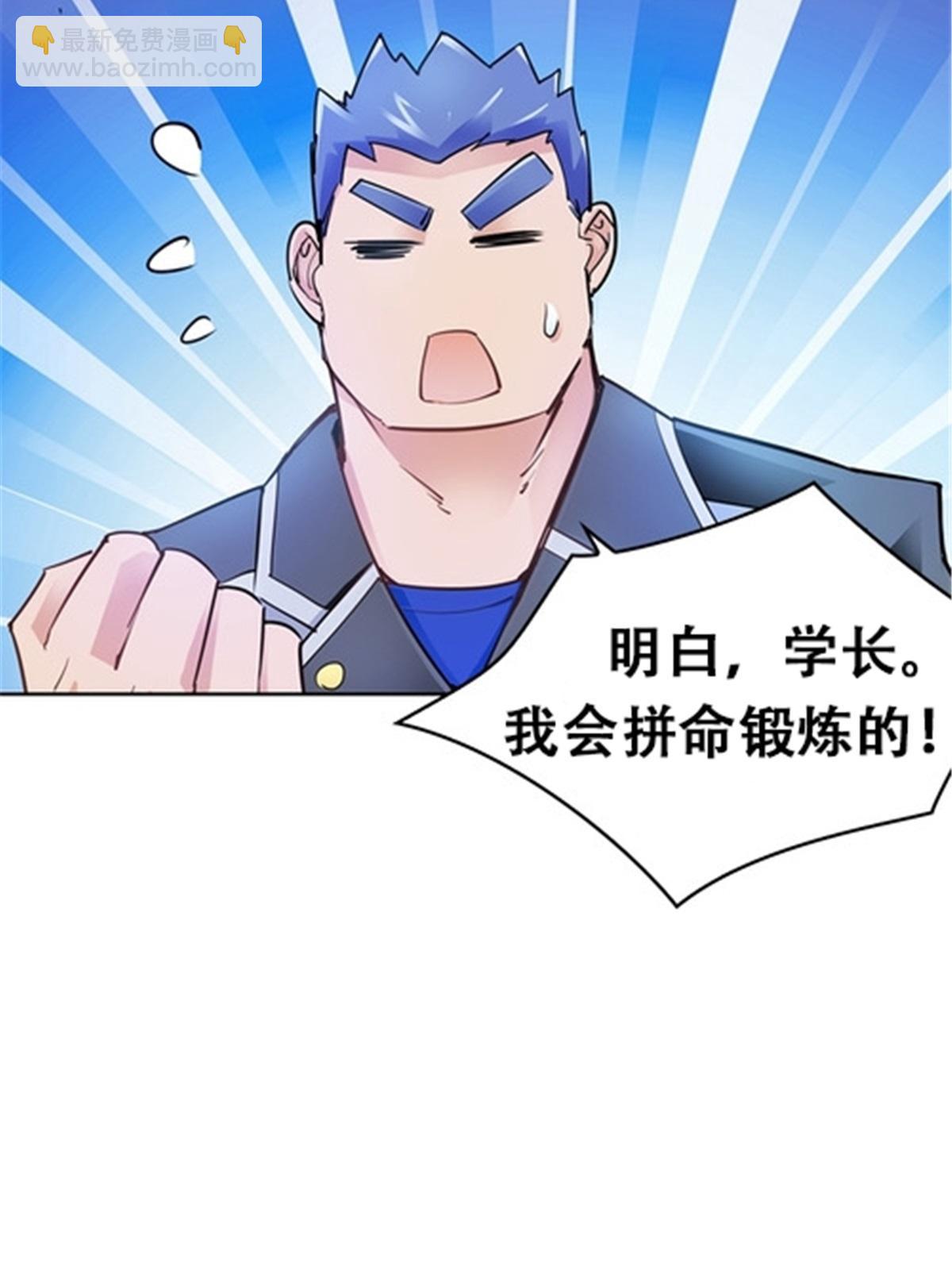 15 夏尔米72