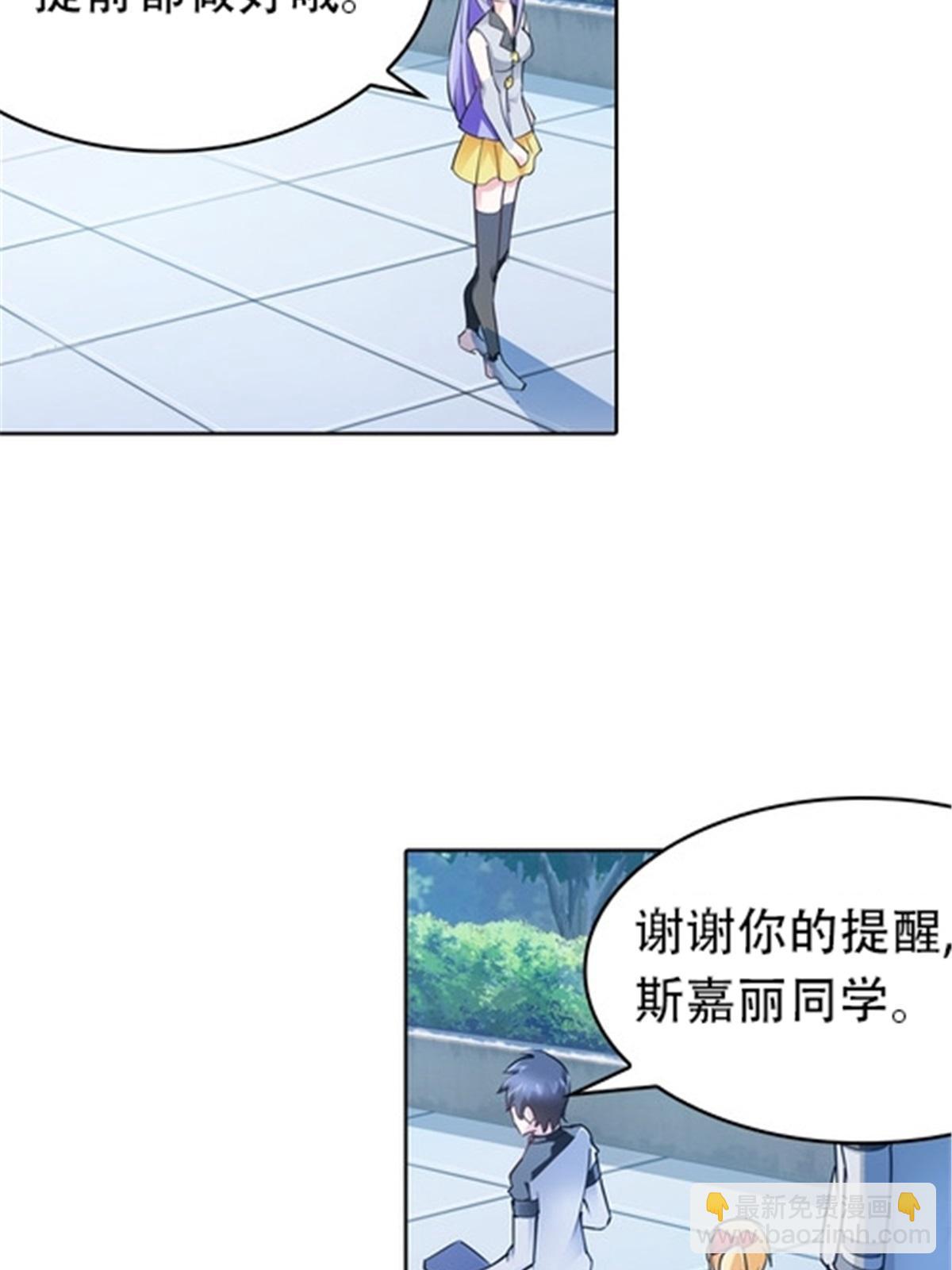 15 夏尔米75