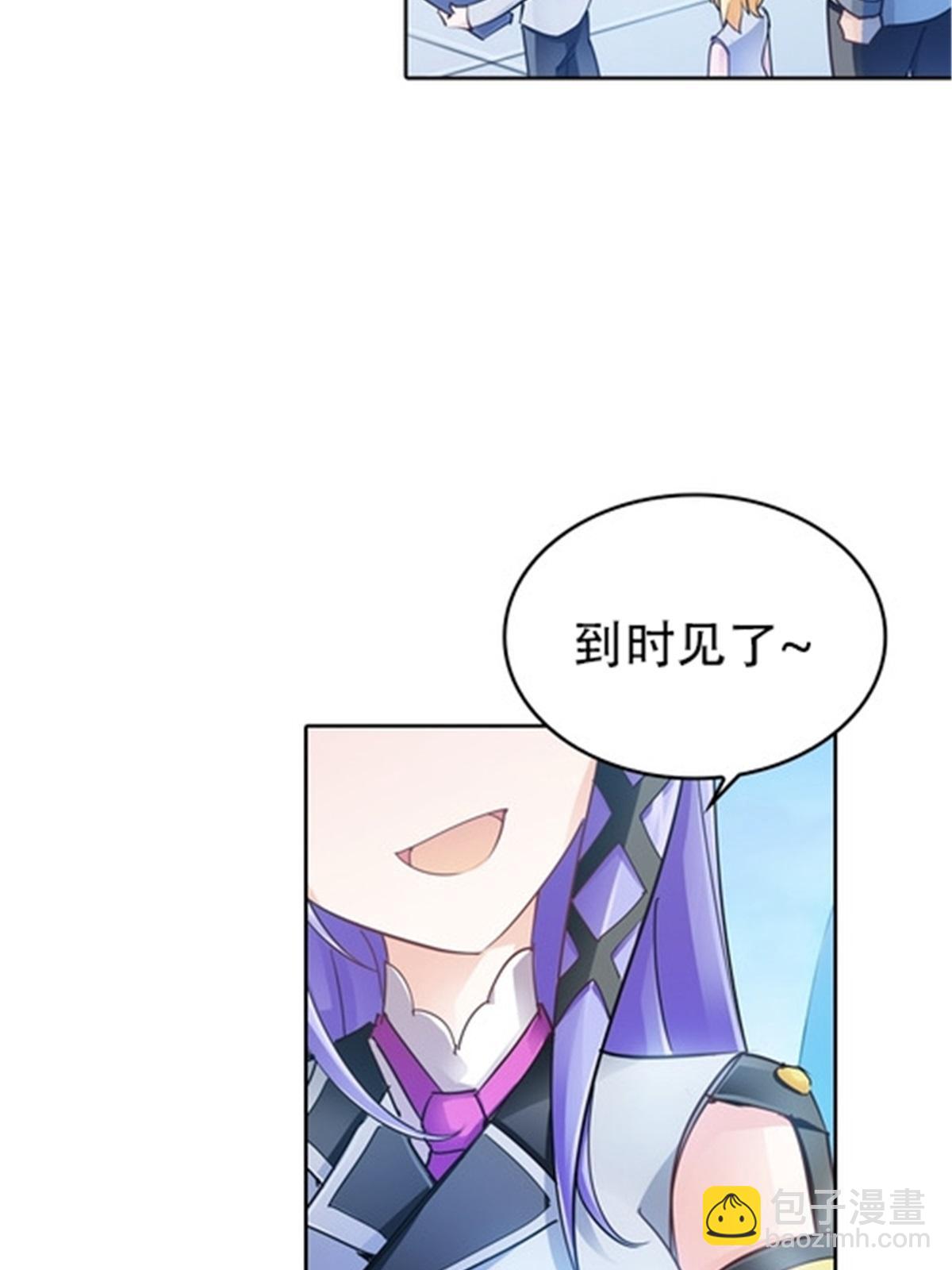 15 夏尔米76
