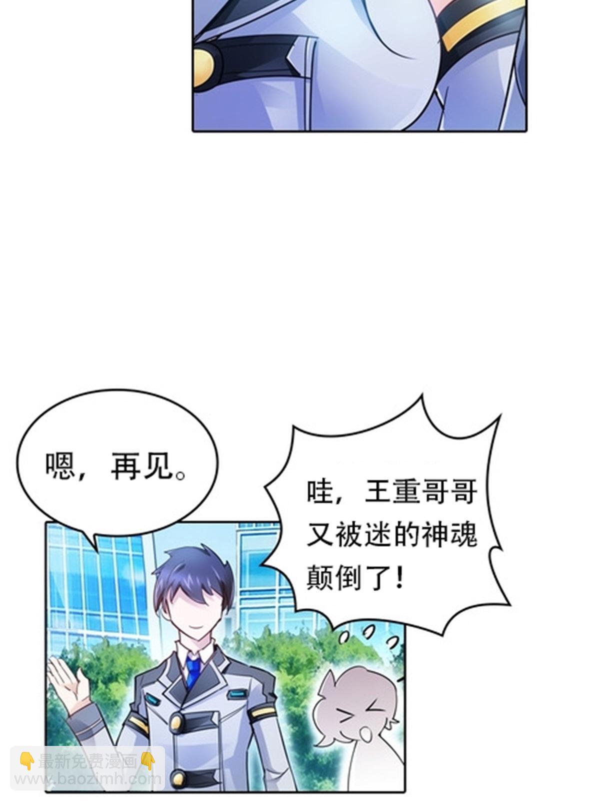 15 夏尔米77