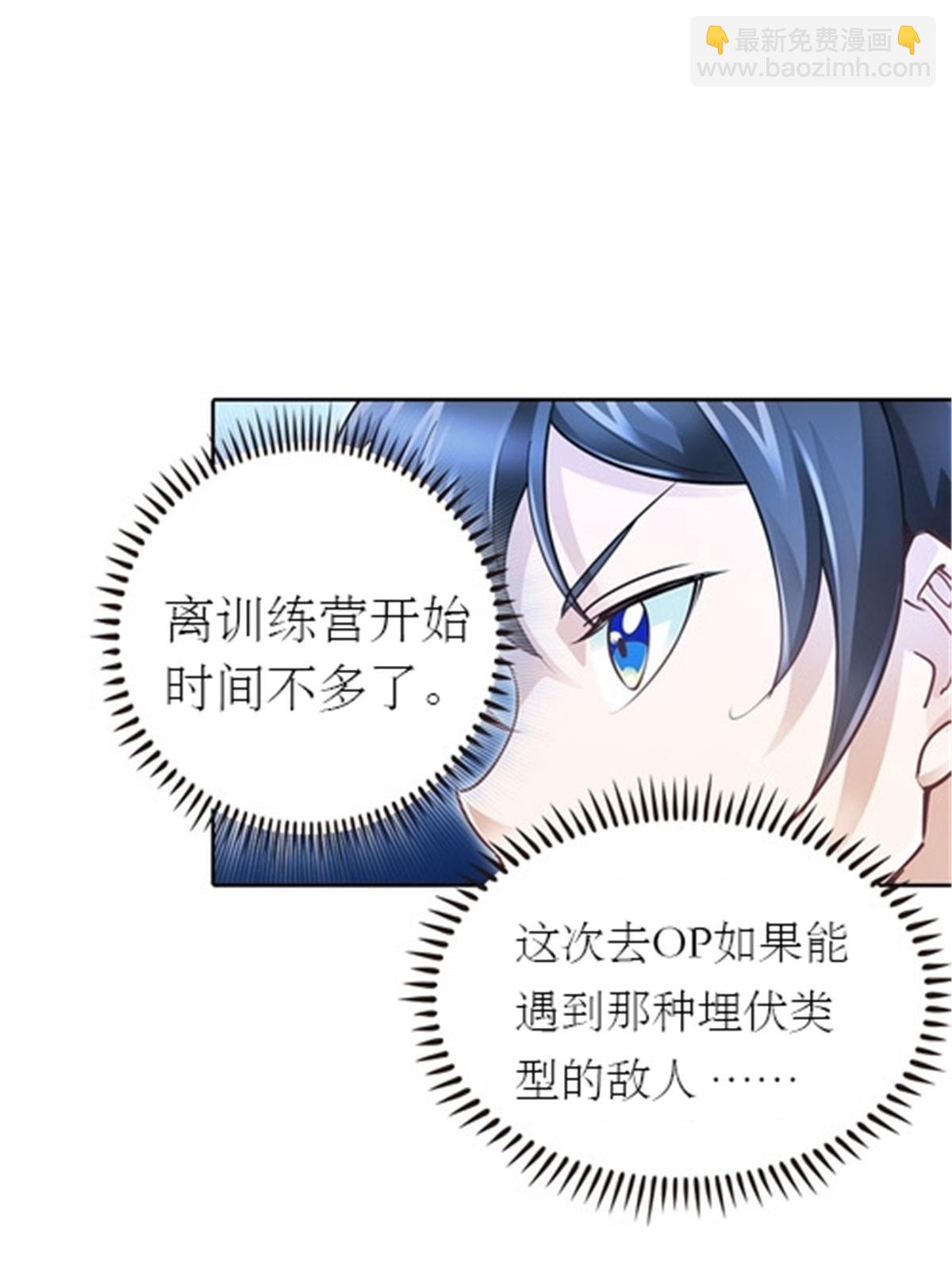 15 夏尔米78