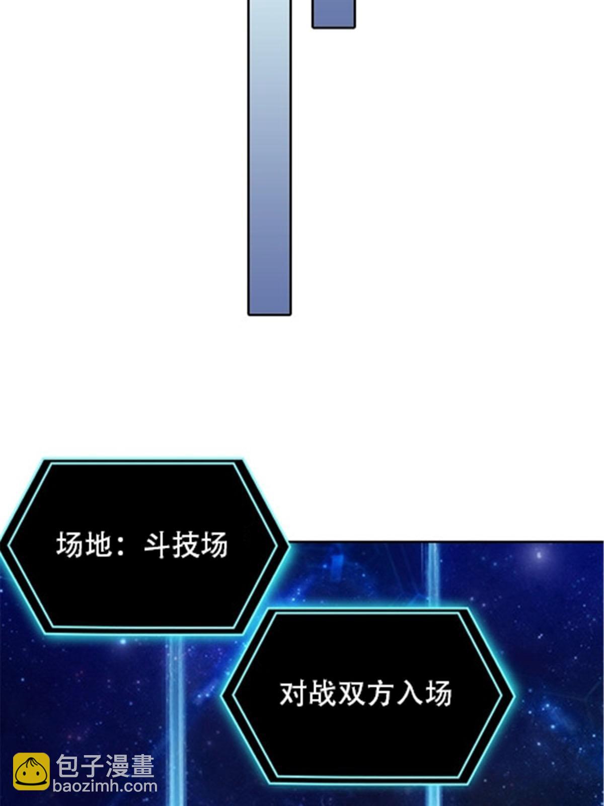 15 夏尔米8
