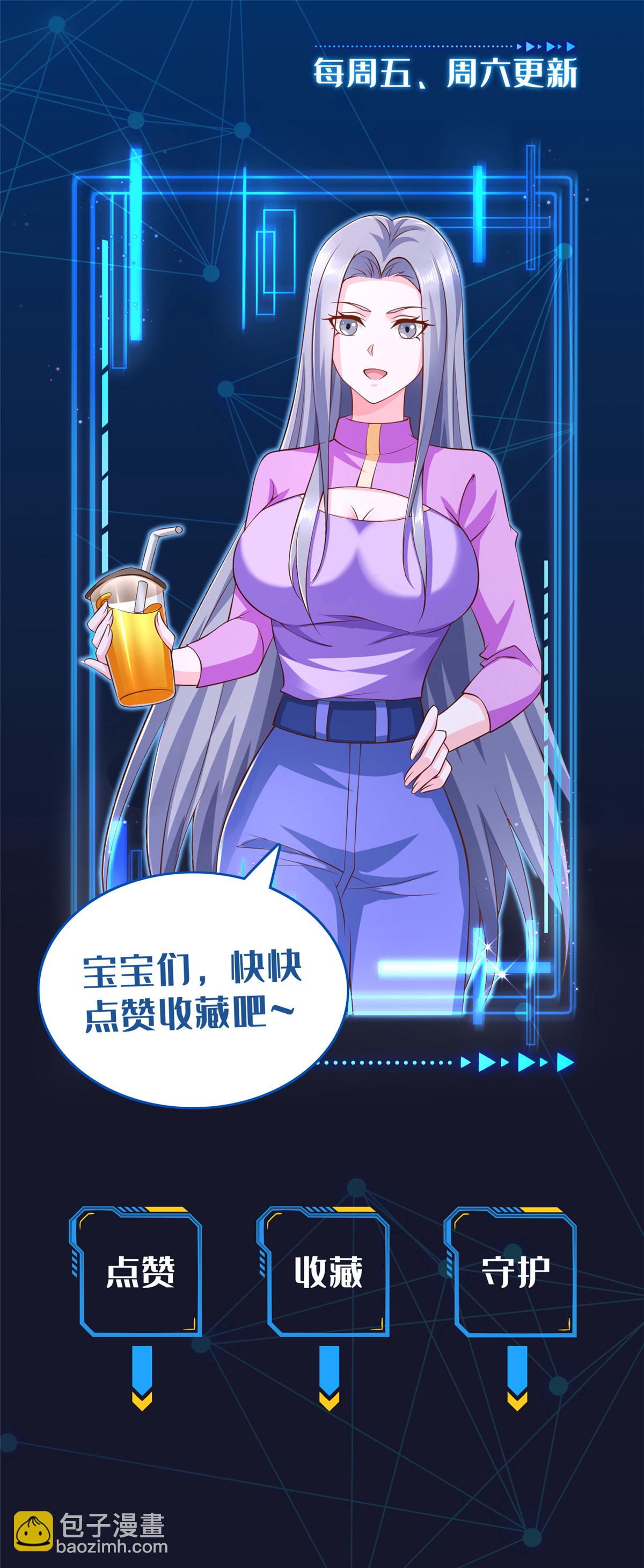 15 夏尔米80