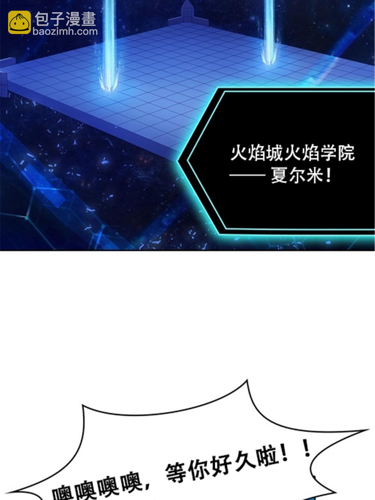 15 夏尔米9