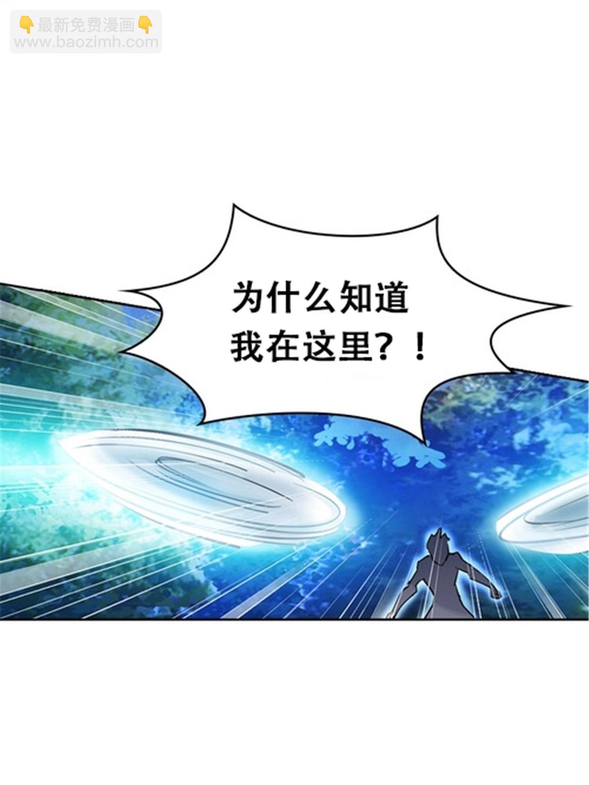 16 十字轮27