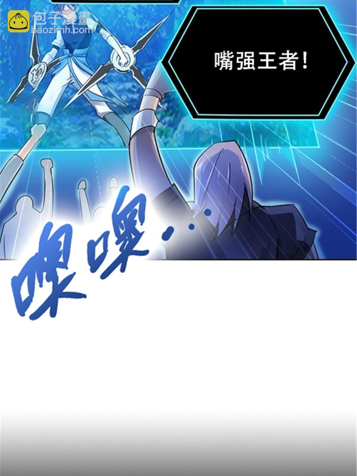 16 十字轮31