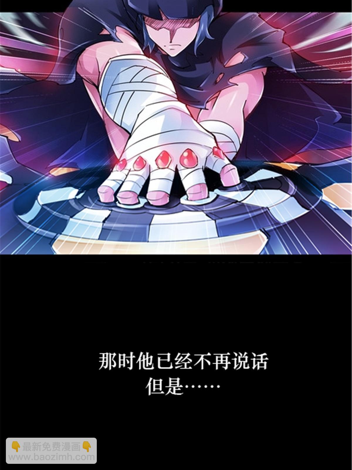 16 十字轮44