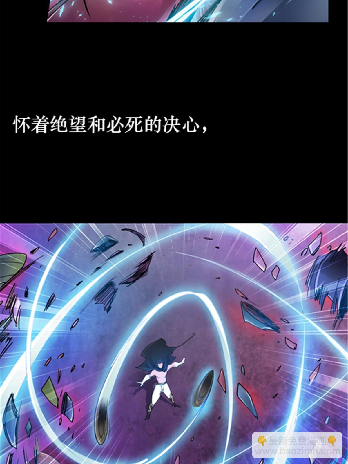 16 十字轮49