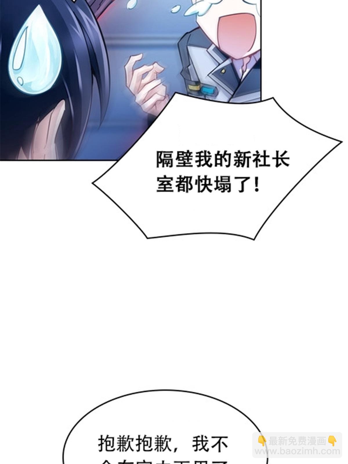 16 十字轮64