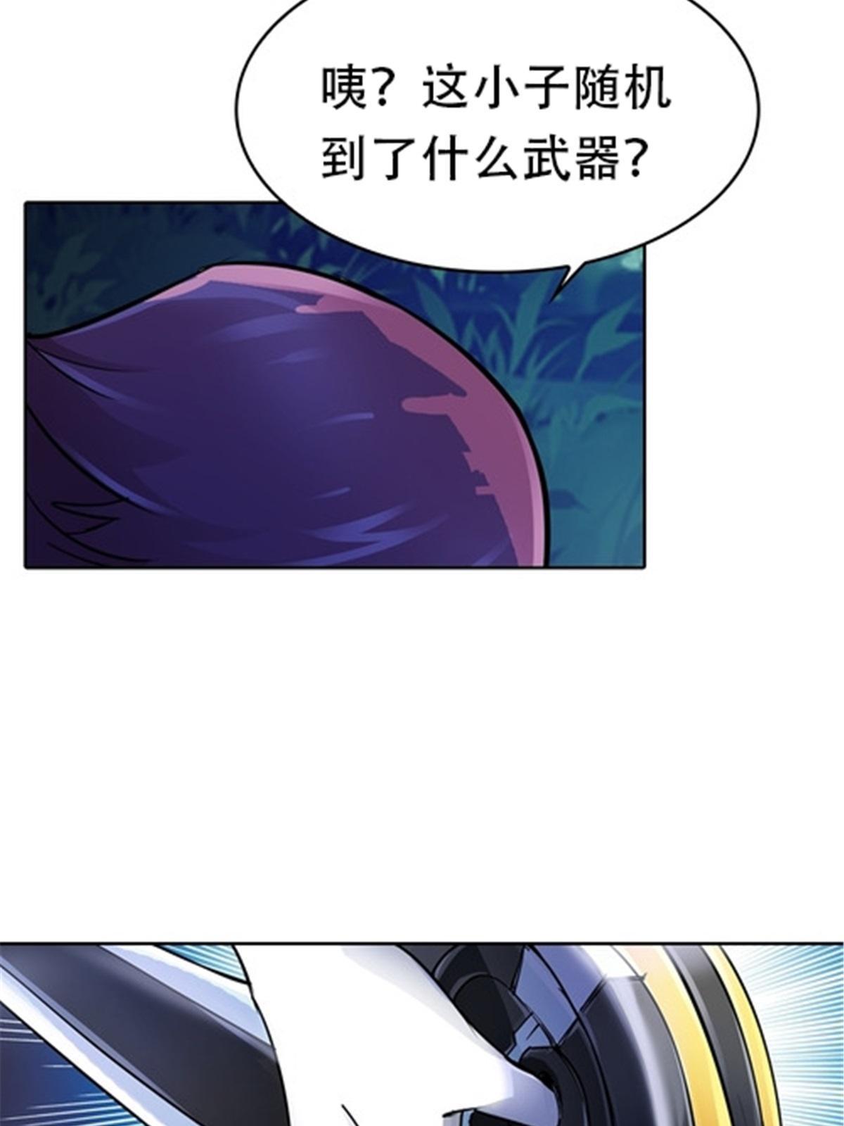 16 十字轮8
