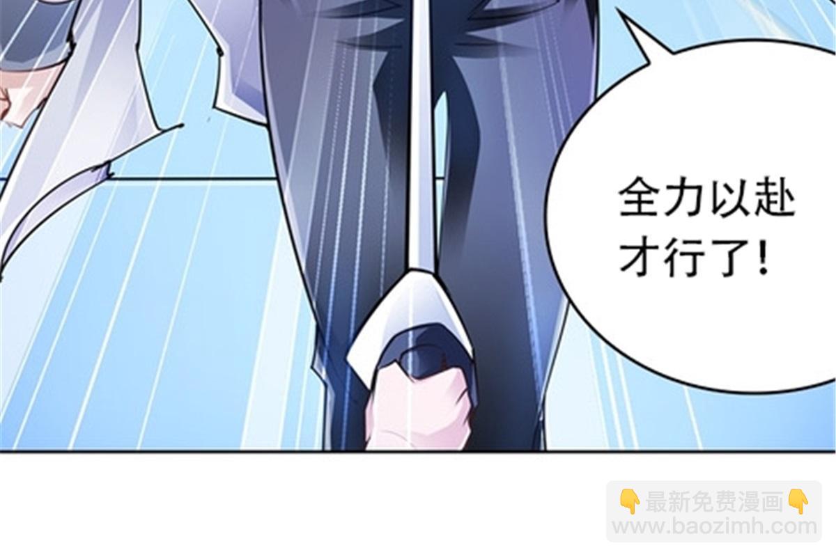 17 可以当我的女朋友吗？42