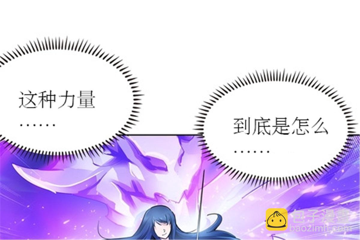 17 可以当我的女朋友吗？56