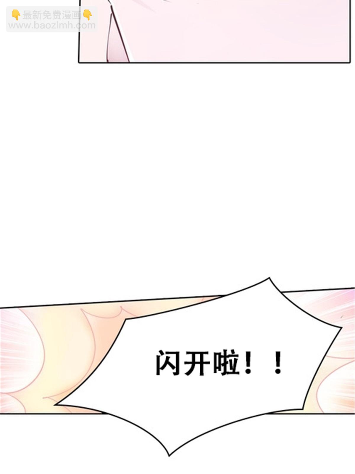 18 CHF见！19