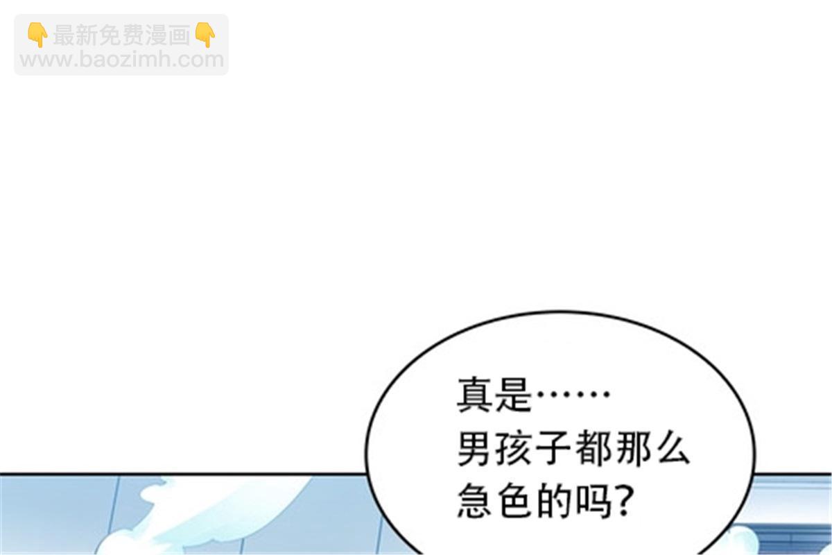 18 CHF见！20
