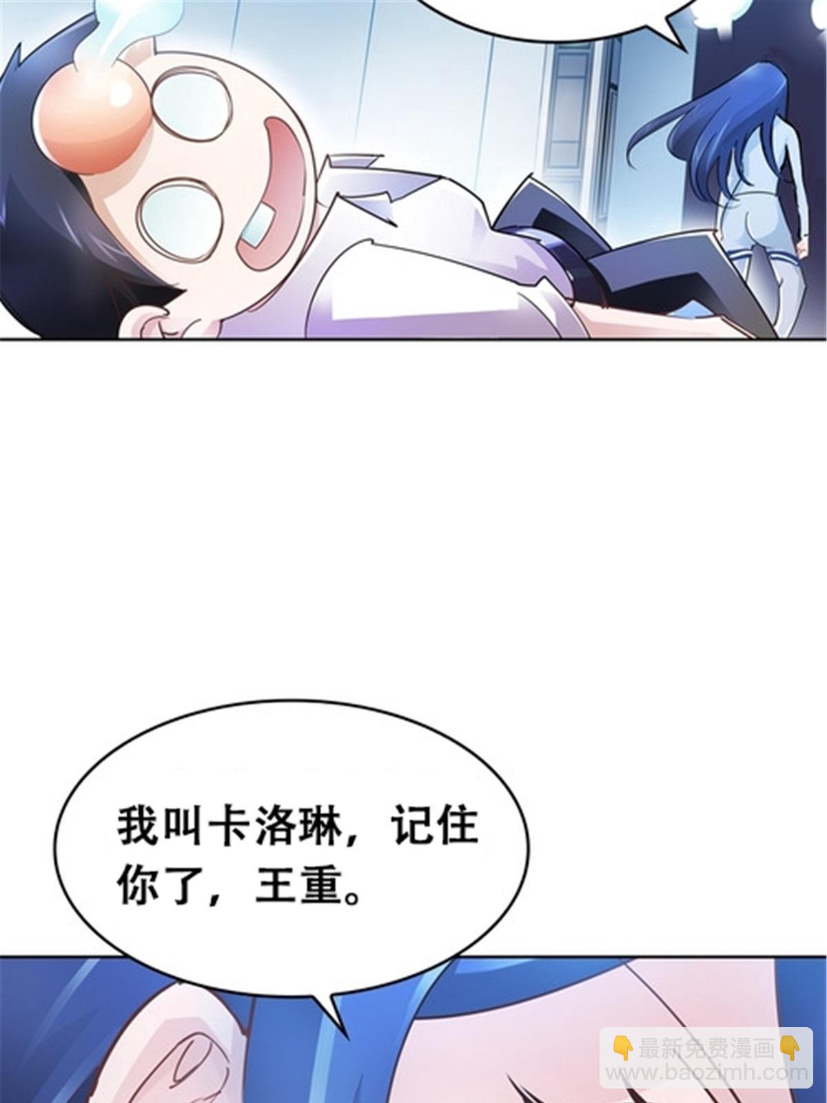 18 CHF见！21