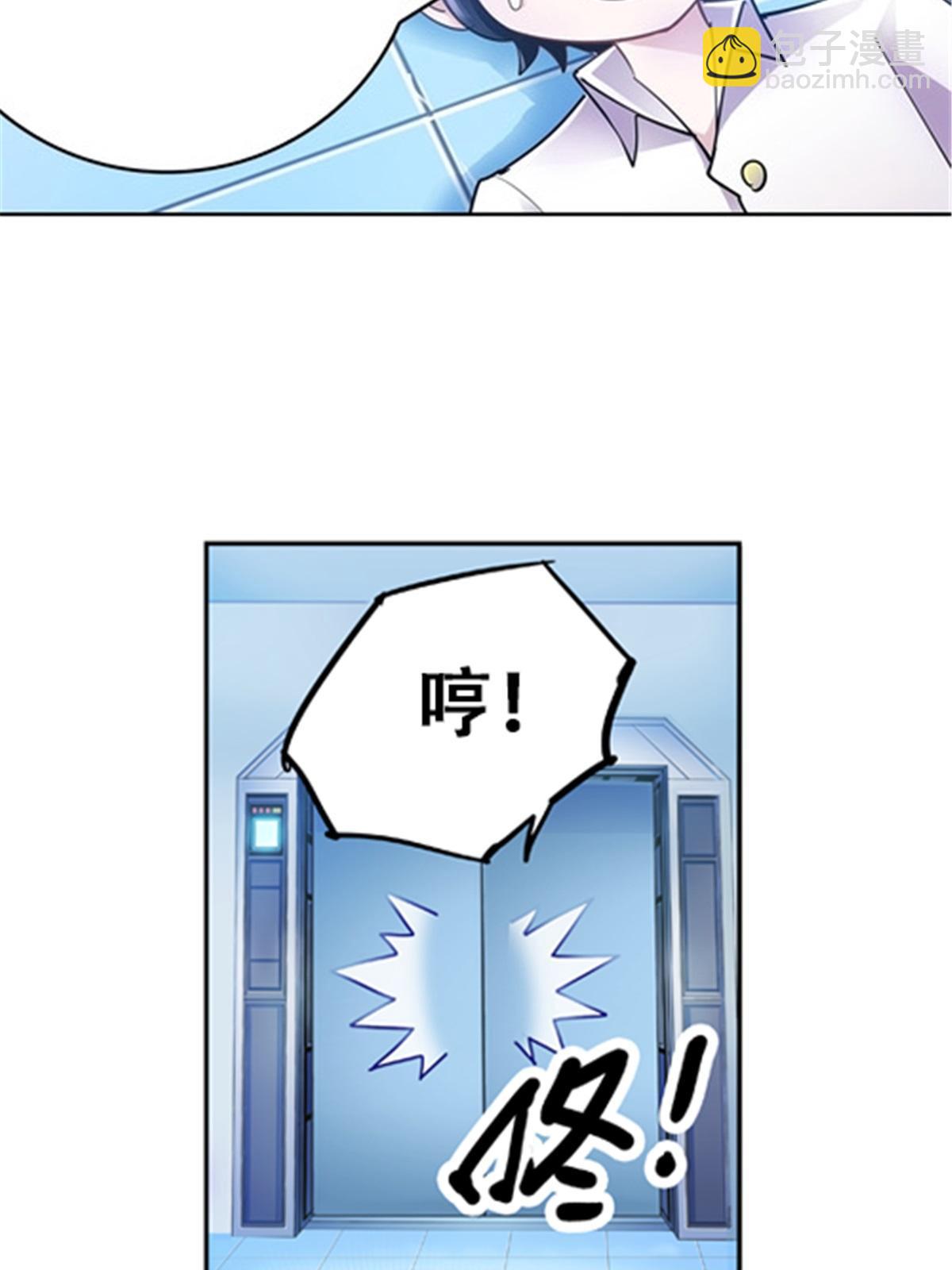 18 CHF见！23
