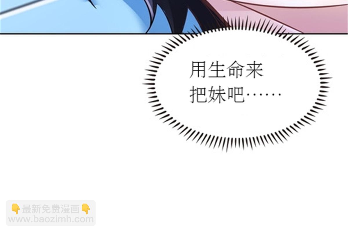 18 CHF见！25