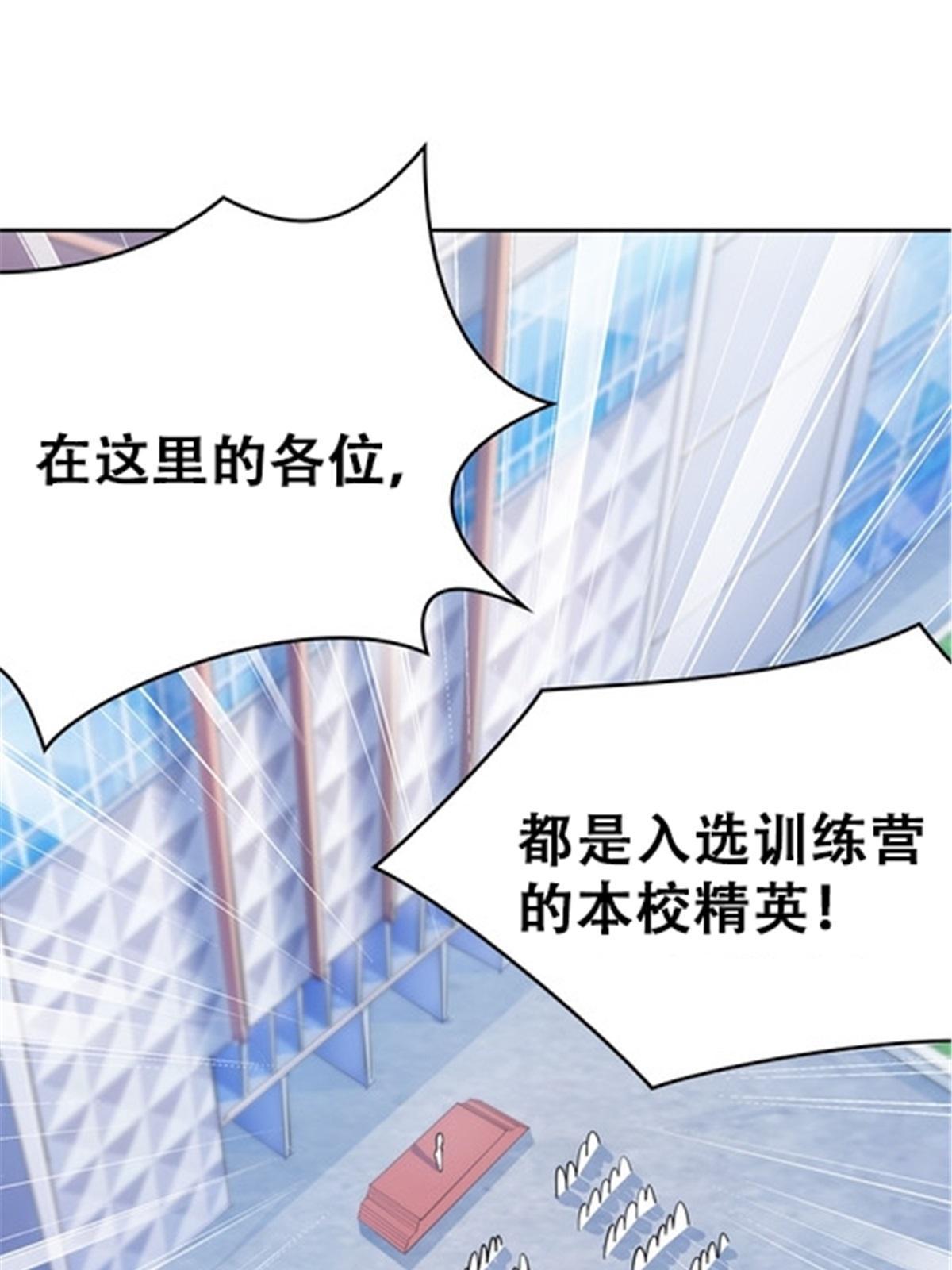 18 CHF见！26