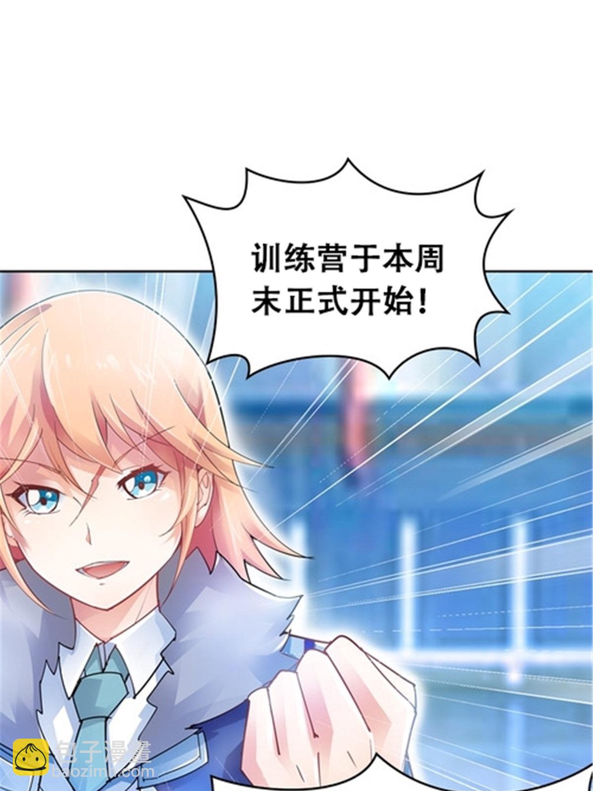 18 CHF见！28