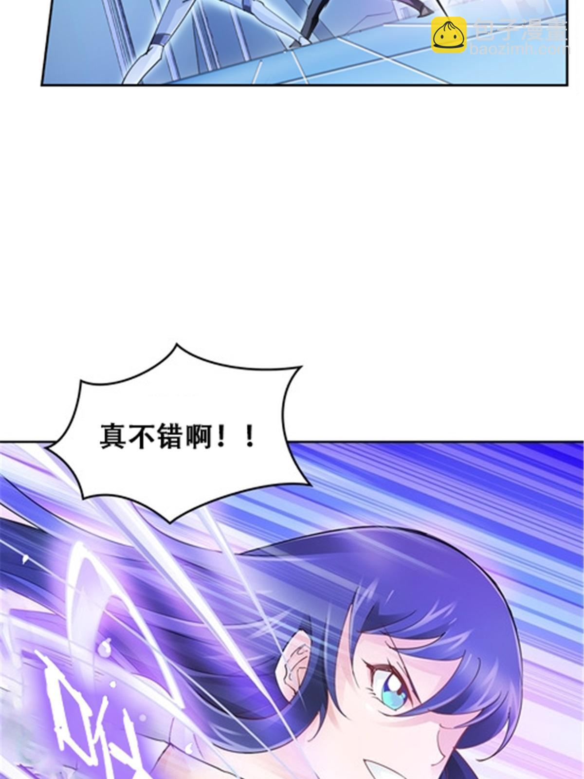 18 CHF见！3