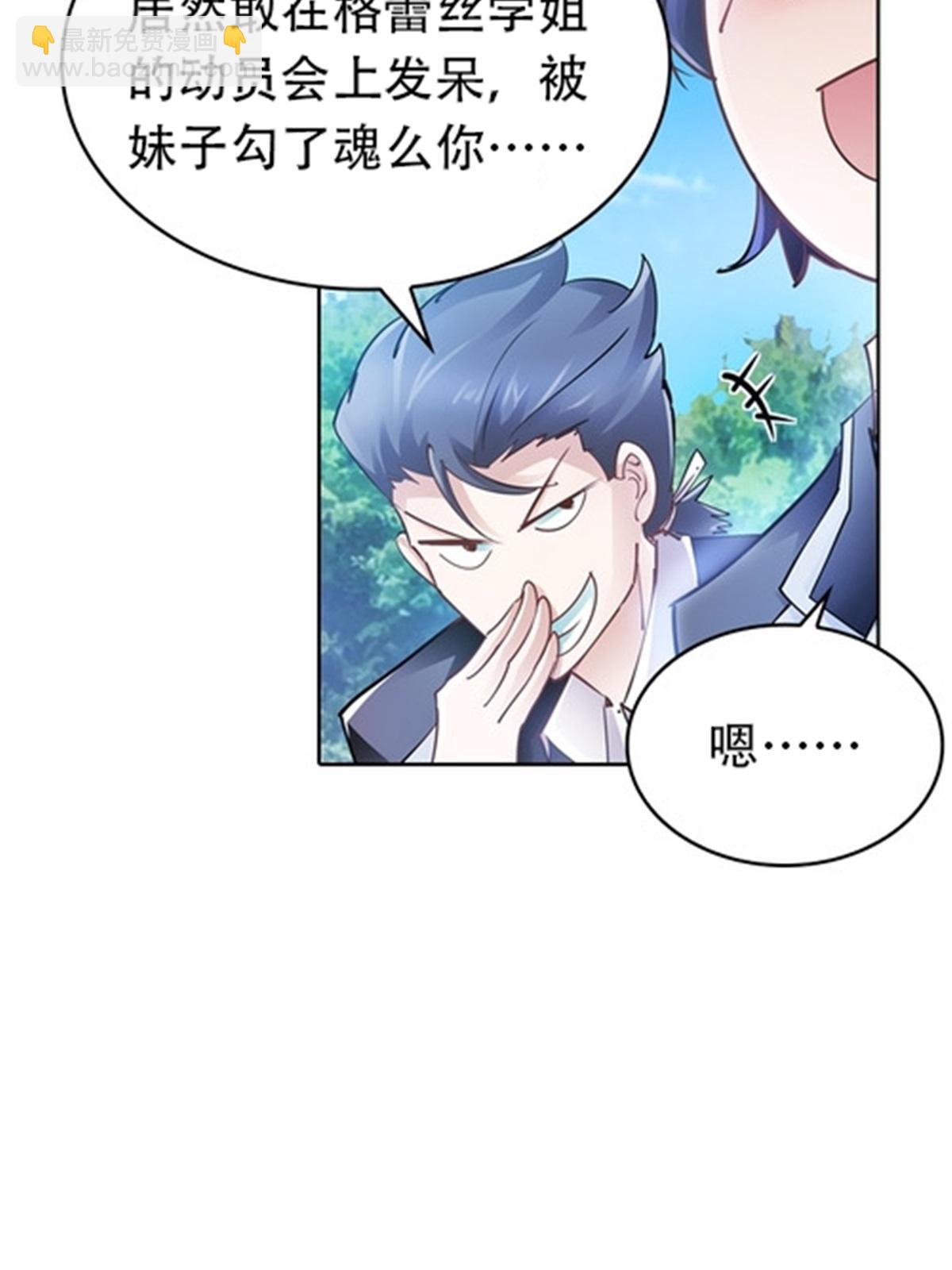 18 CHF见！33