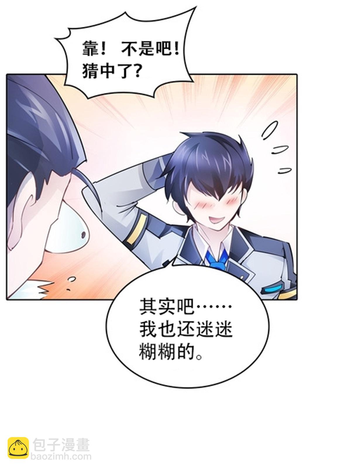 18 CHF见！34