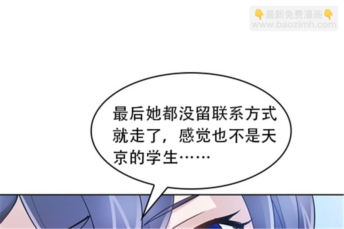 18 CHF见！35