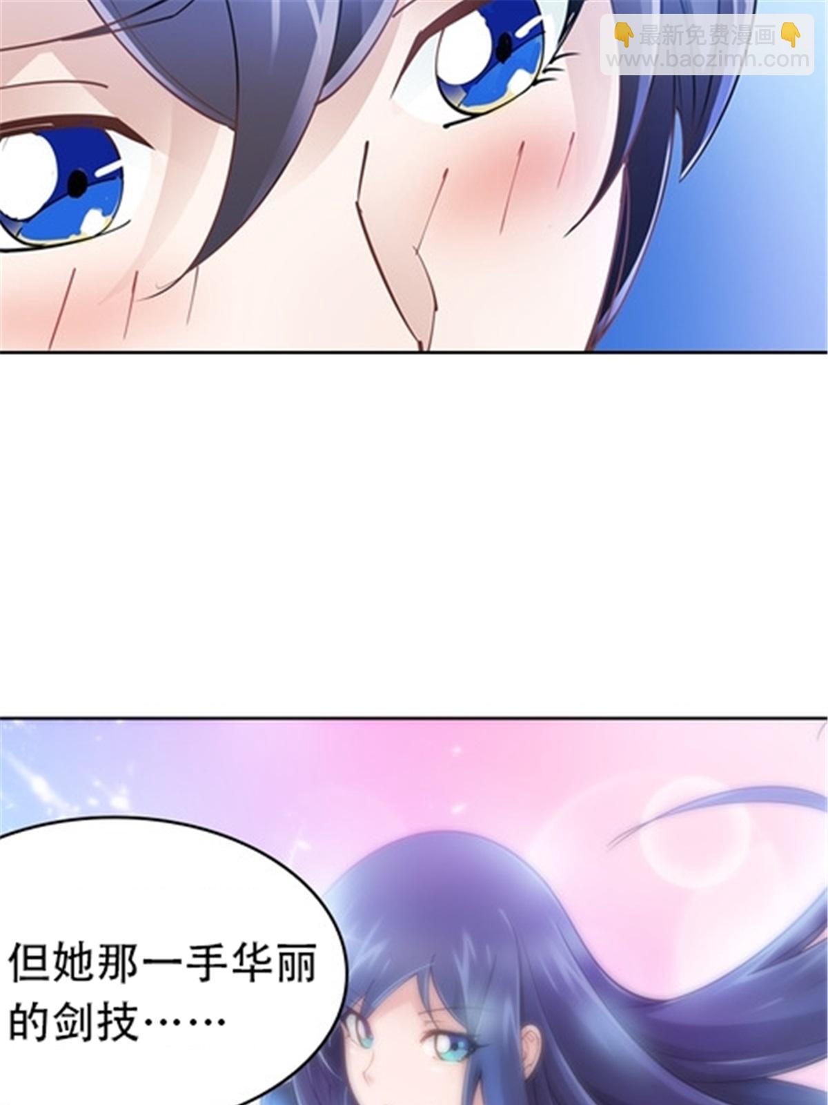 18 CHF见！36