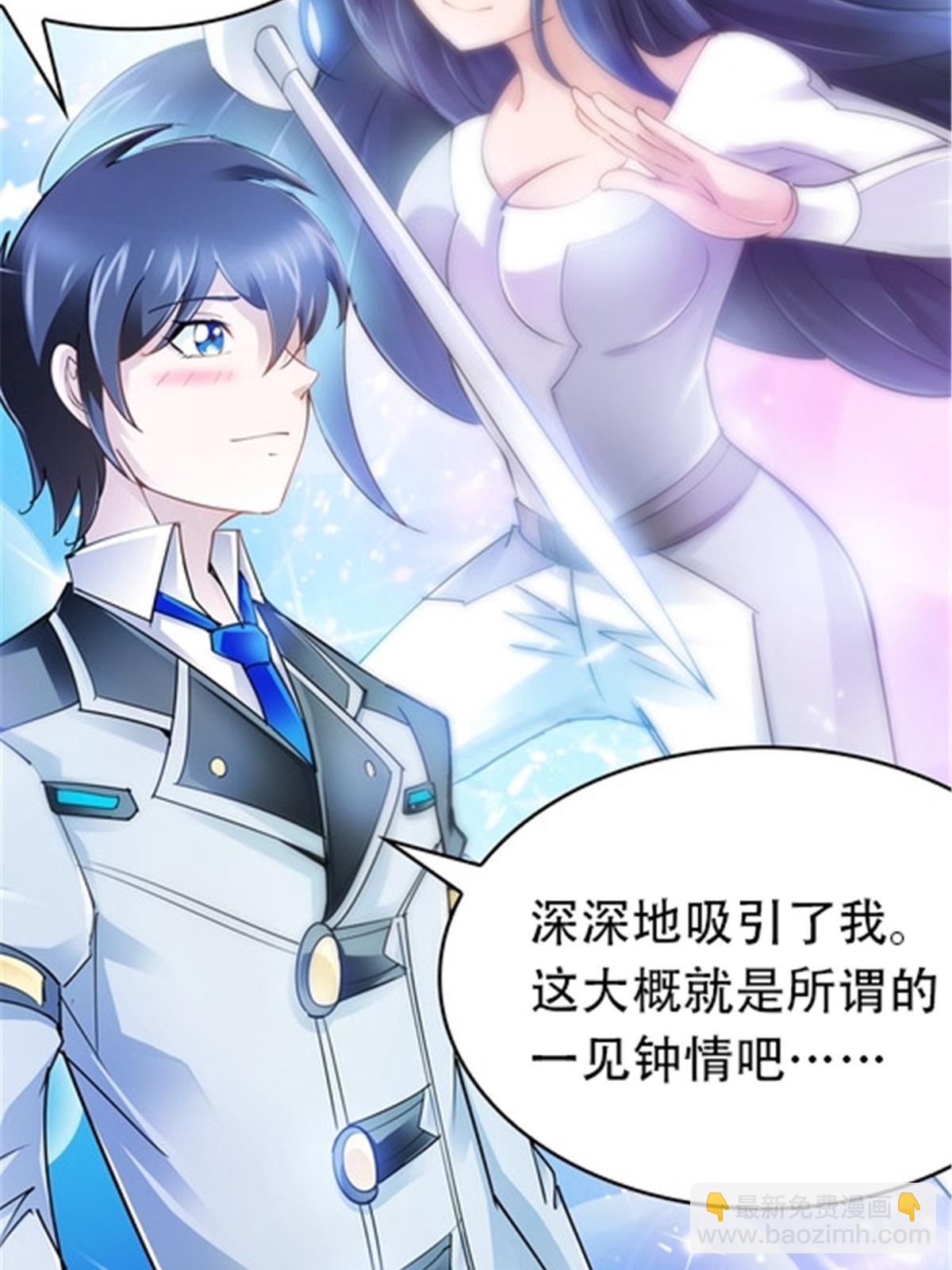 18 CHF见！37