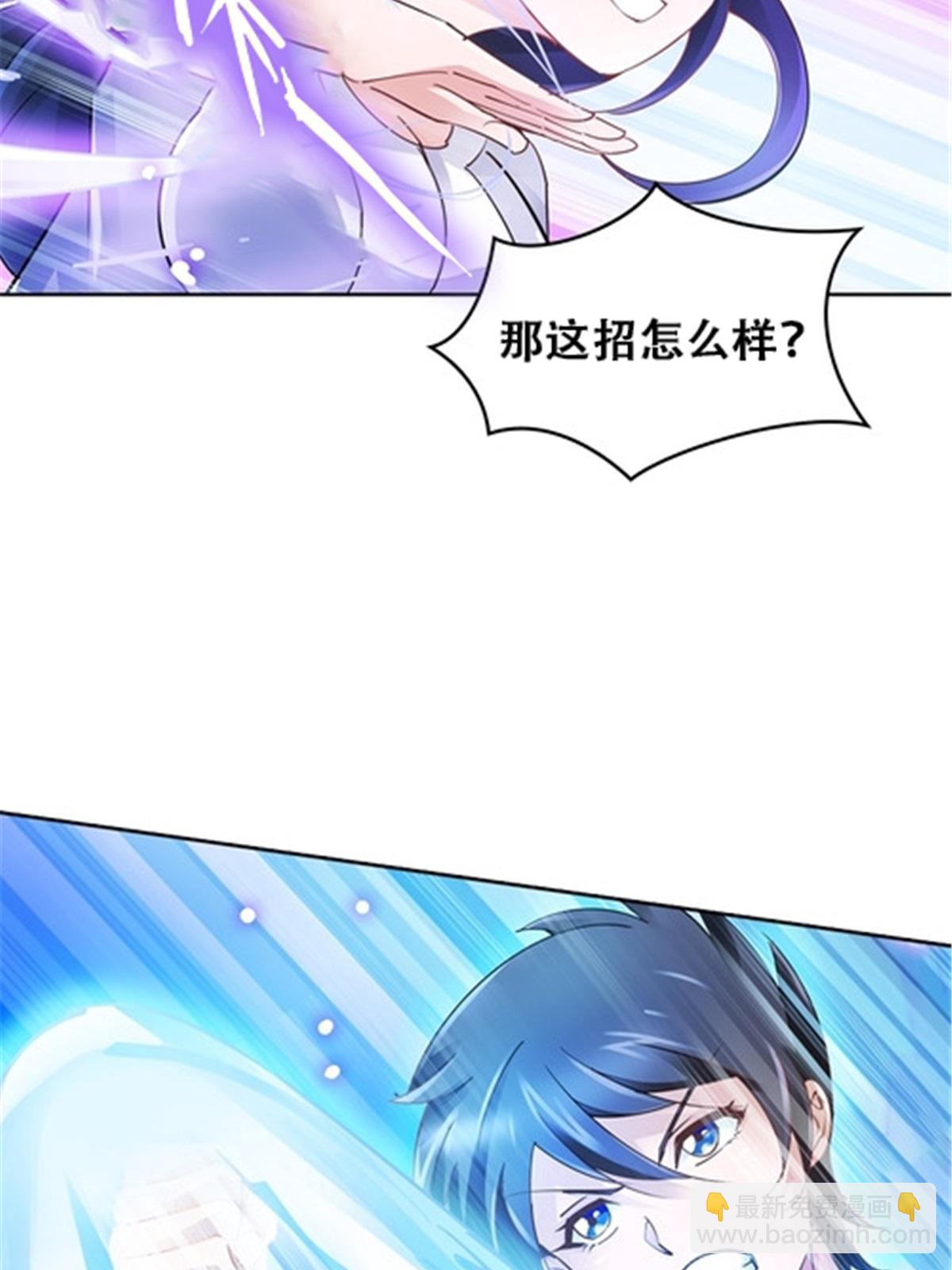 18 CHF见！4