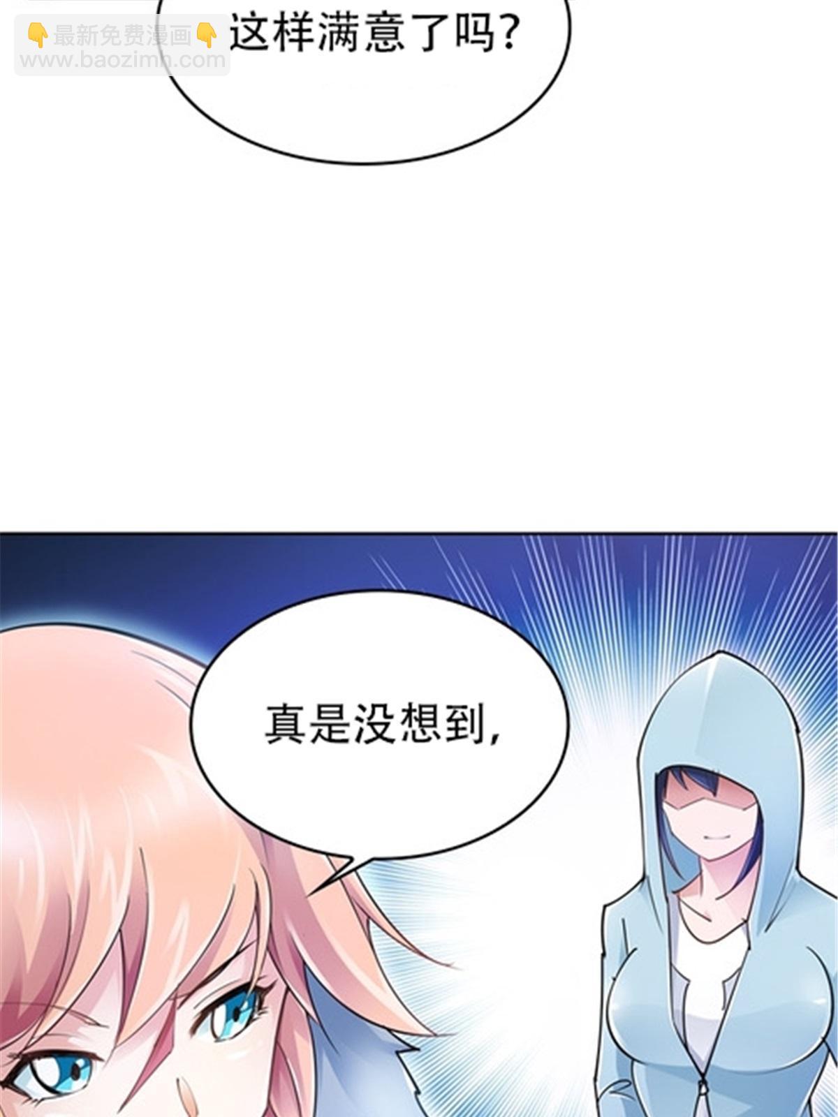 18 CHF见！42